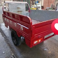ستوته • رقم انكليزي • واسط