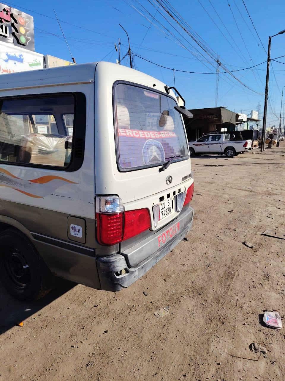 السلام عليكم كيا فتون الوان شكل القديم جاهزه من كل شيء تقم تاير دوشيما عام قشر شوف العين الشراي ينتصر مكان الشعله بغداد موديل السياره 2012 السعر 68 وبيها مجال للشراي  ***********
