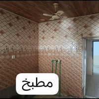 للرهن • حي الرحمه • ١١٠م