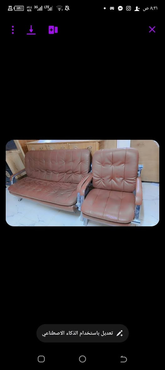 #تخم 7 مقاعد مكتبي نضيف السعر 275
#اشاره


**إذا كنت صاحب هذا الإعلان وتريد حذفه لأي سبب، رجاءا أرسل رسالة إلى الدعم الفني**