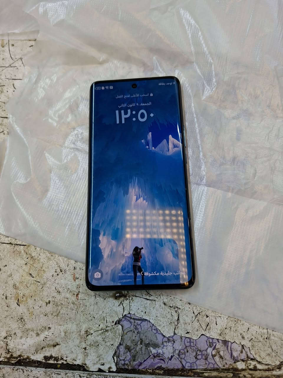 السلام عليكم هاتف هونر X9p نضيف السعر 225 وبي مجال ***********
