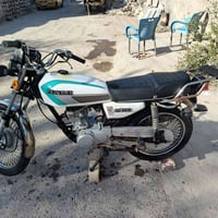 دراجه • نضيفه • مراوس