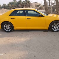 ٢٠٢٠ • رقم بصره • كاربلاي