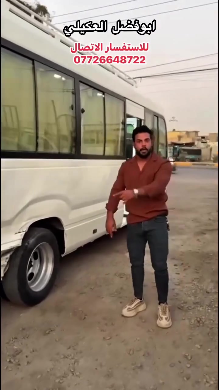 اعلان هام 📍اعلان هام اشتري اشتري 📌
جميع السيارات المتضرره والمهجومه 
اشتري اشتري ♦️السيارات المضروبه بيه حادث
 او مگلوبة او متضرره   انطي دلالية ورقتين
رقمي ***********
متوفر وات ساب[***********] ابو فضل العكيلي
