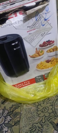 قلاية كهربائية • محضرة قهوة • كربلاء