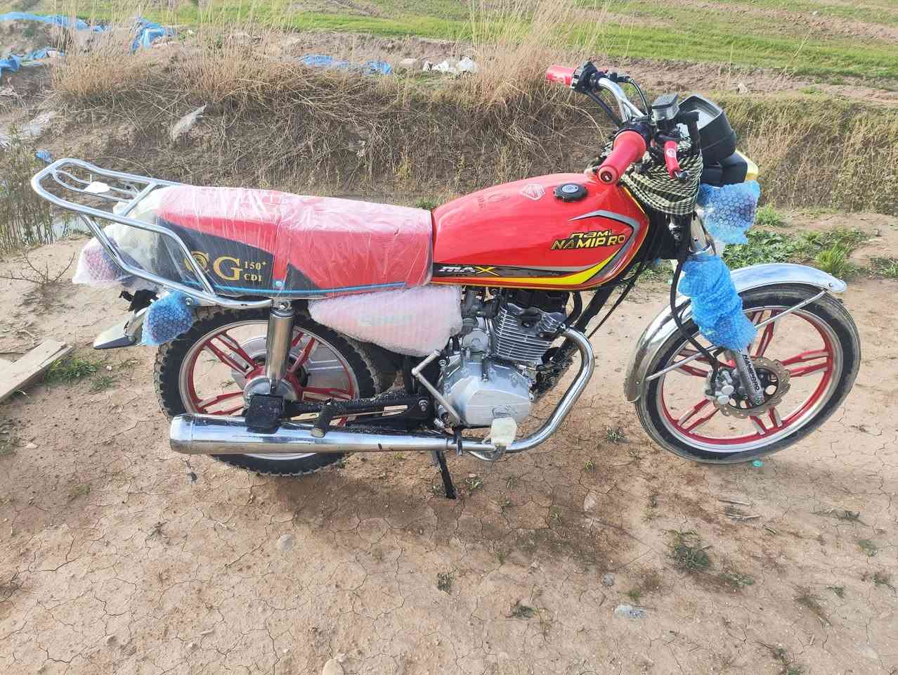 السلام عليكم نامي برو للبيع او للمراوس حسب القناعه اوراق موديل 21 سلف وكهربايت كله شقاله وشرط شلعه ومعدل سعر 550 وبيه مجال حك الجيه شراي اتصل ‏‪***********‬‏ او تعال خاص. رجان مو شراي لا تعبني
