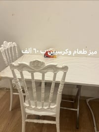 طقم سفرة • استعمال قليل • للسفر
