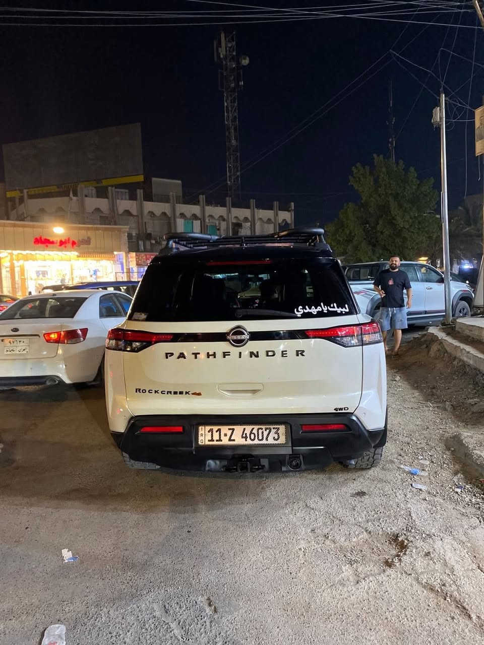 للبيع
نيسان باثفايندر ٢٠٢٣ 

ماشيه20 ml

حادثه قبق الجنطه بدون ارباك

السعر  السياره /285 وبيه مجال /

رقم بغداد الدوالي والسياره بسمي

/صور الحادث والسونار مرفوقه مع صور السياره/ 

ميزات نيسان باثفايندر روك كريك 2023 هي كالتالي:

# المحرك

- محرك بنزين سعة 3.5 لتر، 6 أسطوانات، بقوة 284 حصان ¹.

- ناقل حركة أوتوماتيكي ب 9 سرعات ¹[3).

# التصميم الداخلي

- مقصورة فاخرة بتصميم أنيق ومريح ¹.

- مقاعد من الجلد مع مساند ذراع ¹.

- نظام تحكم أوتوماتيكي بالمناخ ثلاثي المناطق ¹.

- شاشة معلومات ترفيهية مقاس 8 أو 9 إنشات ¹ ².

# السلامة والأمان

- وسائد هوائية ¹.

- نظام الفرامل المانعة للانغلاق ¹.

- نظام توزيع قوى الكبح إلكترونياً ¹.

- نظام التحكم بثبات المركبة ¹.

- كاميرا محيطية ذكية مع نظام كشف الأجسام المتحركة [2).

# التكنولوجيا والترفيه

- نظام صوتي من 6 سماعات أو 12 سماعة من Bose ¹.

- شاشة عرض معلومات السائق مقاس 7 أو 12.3 إنش ¹.

- منافذ USB وبلوتوث وشاحن لاسلكي ¹.

- نظام ملاحة وتقنية البلوتوث ¹.

# الخارجي

- مصابيح أمامية LED ¹.

- عجلات معدنية مقاس 18 أو 20 إنش ¹.

- مرايا جانبية كهربائية مع إشارات انعطاف ¹.

مكان بغداد: الشعب  

***********
