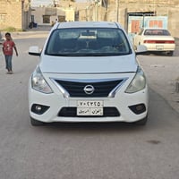 صني هندي • ٢٠٢٢ • رقم اربيل