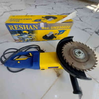 بعد اذن السادة مسؤولي الكروب للبيع  كوسرة ريشان الوجبات الأولى استعمال...