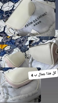 تخفيضات • كوالتي • للجميع