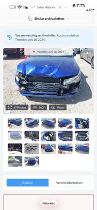 النترا ٢٠٢٢ ماشية ٤٧ ميل السعر ١٤٣ بيها مجال بسيط كلشي موضح بالصور   0...
