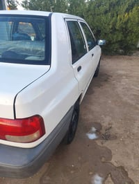 مكيف بارد • باسمي تحويل • كلشي جديد