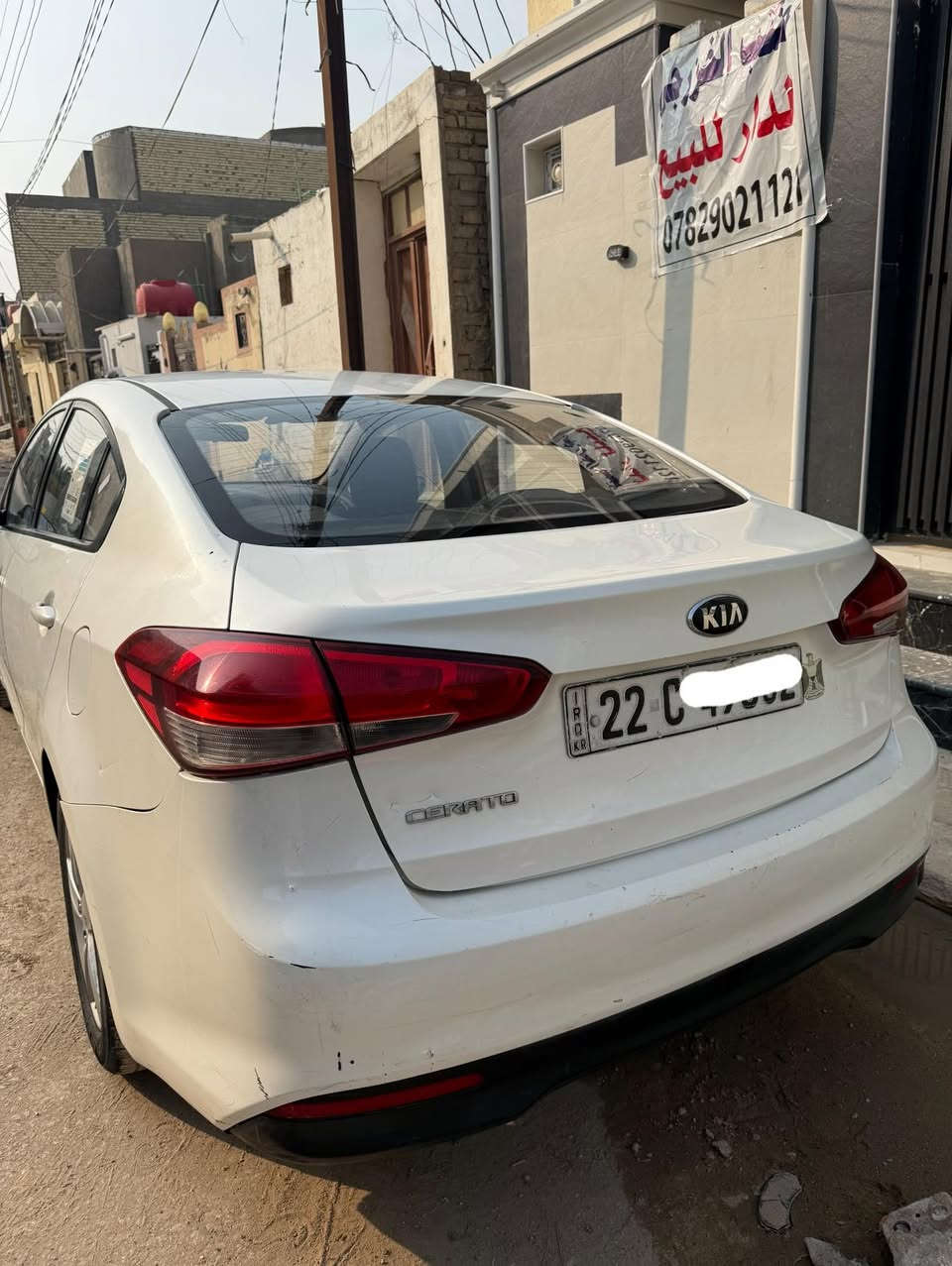 السلام عليكم 
كيا سيراتو 2017 خليجي
محرك 1600 
بيها الباب الأمامي تبديل والباب الخلفي كارت قليل كما موضح بالصور
السعر 128
*********** 
المكان النجف حي الوفاء
