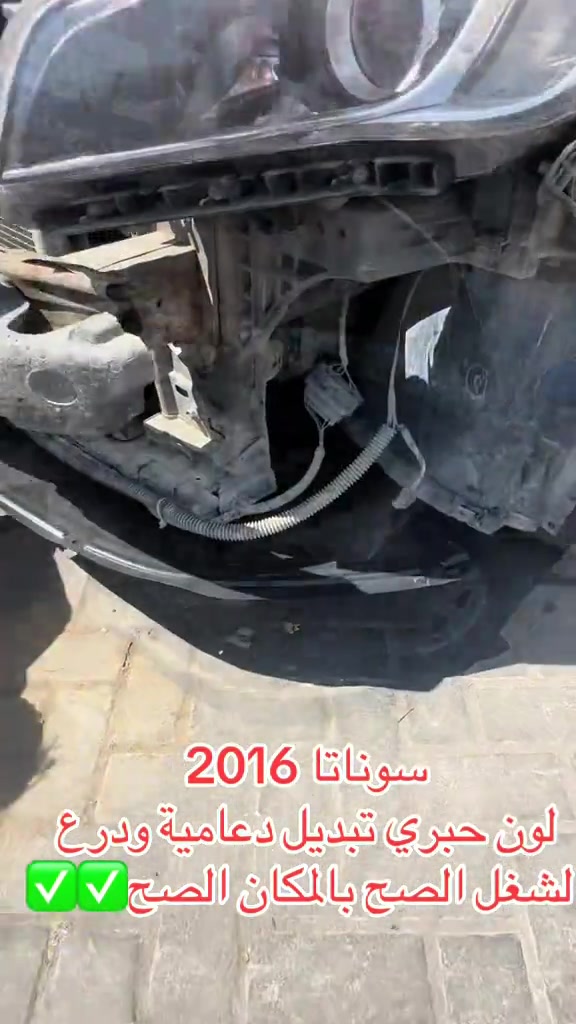 


**إذا كنت صاحب هذا الإعلان وتريد حذفه لأي سبب، رجاءا أرسل رسالة إلى الدعم الفني**