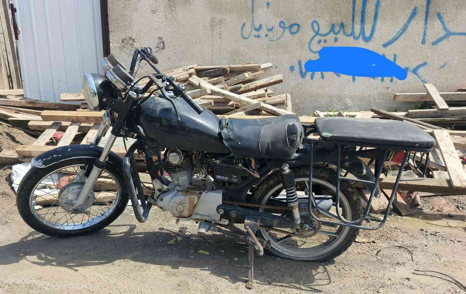 كوم حديد 120 قفل
‏‪***********‬‏
