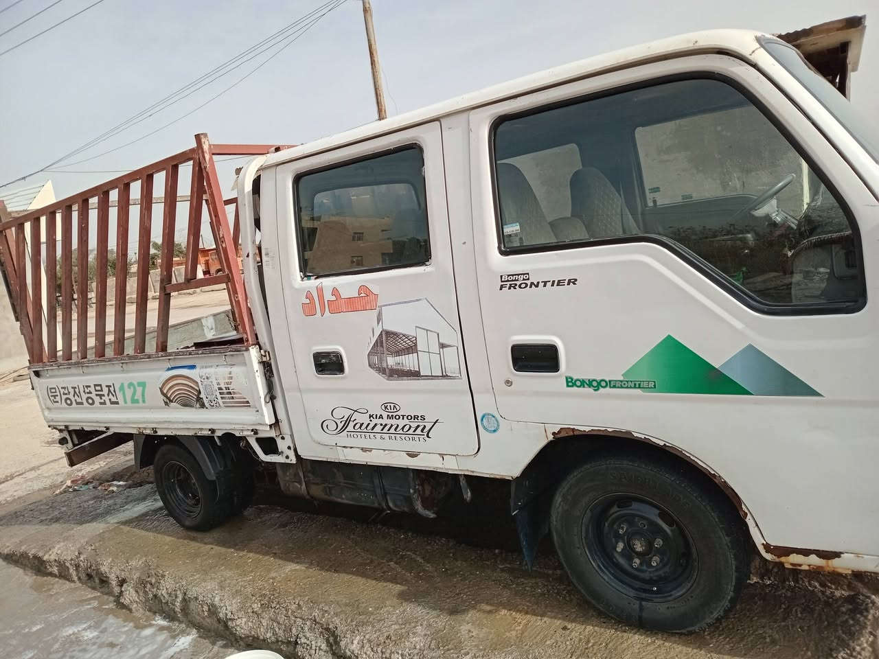 السلام عليكم كية فنتيرة دبل قمارة للبيع موديل 2000 بسمي رقم بغداد مشروع وطني صدر جديد كهربائيات شغالة كير ومحرك واكسل خير من الله السعر65 الرقم ***********
