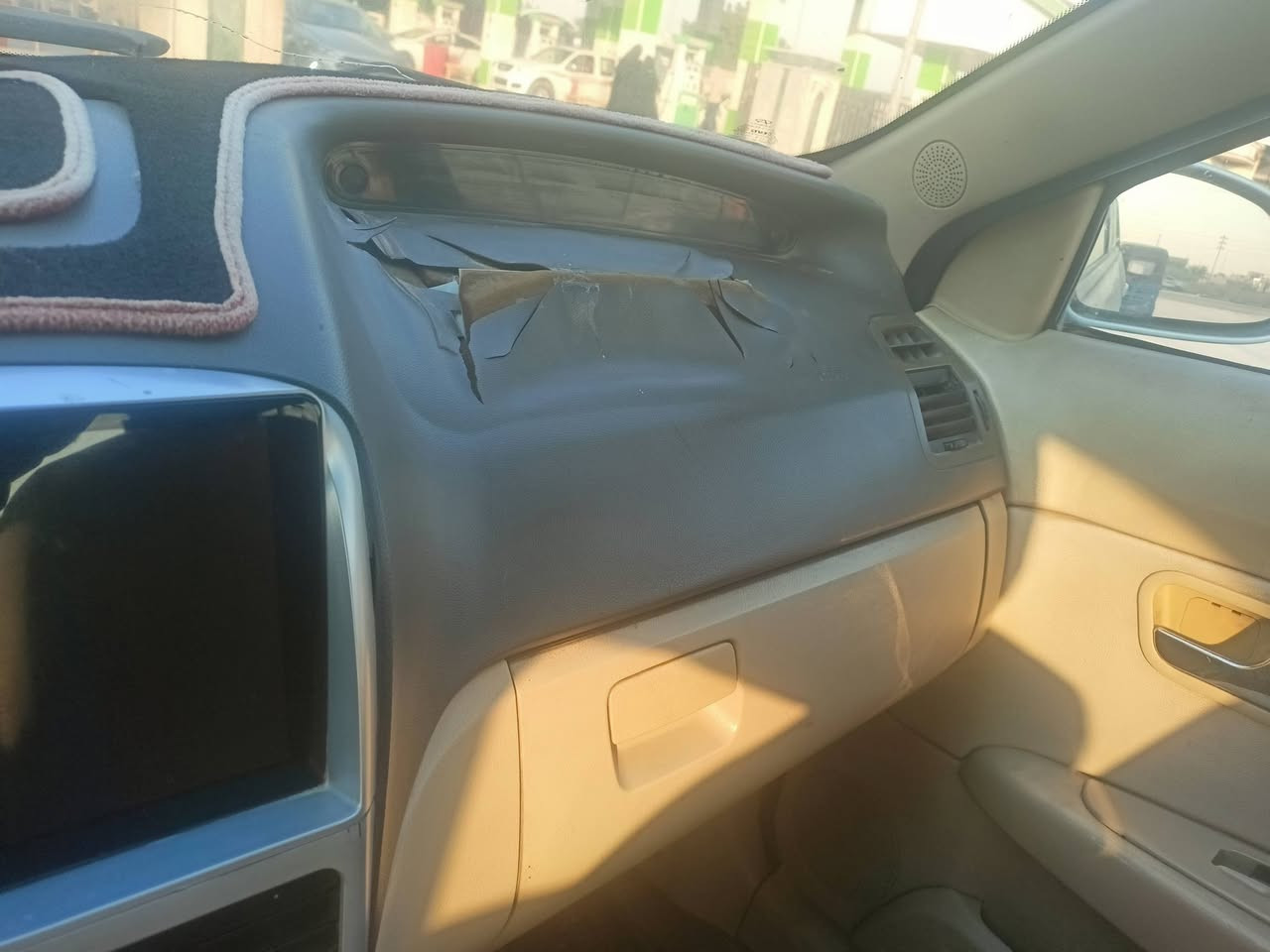 السلام عليكم فلاوين١١ بيها حادث امامي رقم بغداد سنويتها بأسمي مكانها واسط السعر ٢٠


**إذا كنت صاحب هذا الإعلان وتريد حذفه لأي سبب، رجاءا أرسل رسالة إلى الدعم الفني**