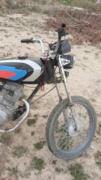 نامه • تايگر • مكينه ناعمه