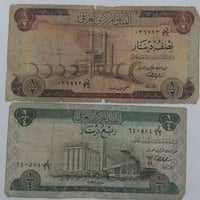 ٥ قطع • حسن البكر • شامل التوصيل