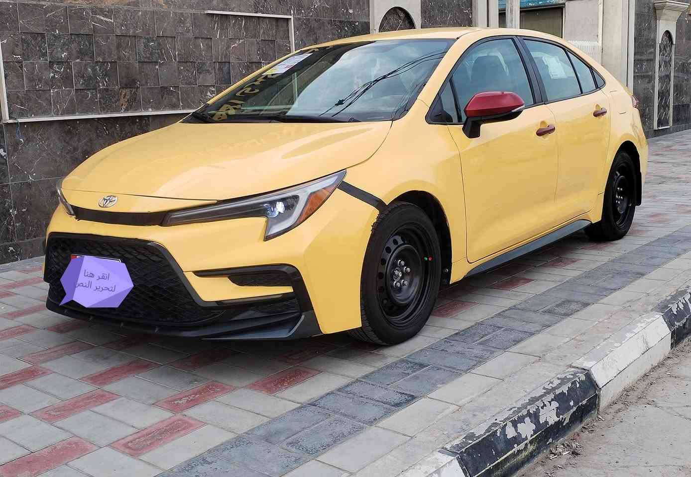 كورلا 2023 وارد امريكي حادثه تخريب طخات بسيطه ماشيه 57 الف مكينه 1800مكفوله السياره بصمه تشغيل شاشه كامرة تحكمات جهتين تحديد مسار رادار جانبي السياره جديده جدا كير مكينه تبريد حداديه تخم تاير كله جاهزه رقم بغداد دولي بأسمي مكان السياره بغداد سعره 123 وبيه مجال بسيط للاستفسار ***********

