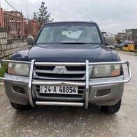 سە رەتا بە ناوی خواباجیرۆ۲٠٠۲ سە نە وی تا ۲٠۲۸ تازە یە وە کالە ت بە نا...