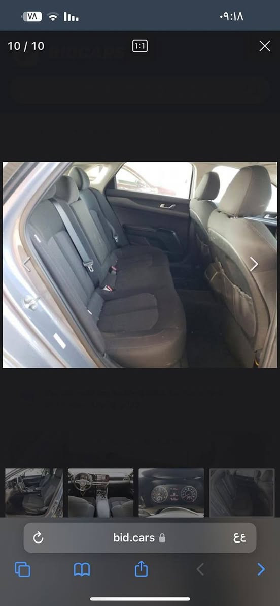 السلام عليكم كي 5 موديل 22 السياره كلين بامريكا وبلعراق صفحه السايق مكينه وكير كفاله شواصي لغود كفاله موصفات السياره فول عدا الفتحه ماشيه 37 الف رقم بغداد انكليزي  بسمي مكاني مدينه الصدر الكياره سعرهة 135 وبيهة مجال ***********
