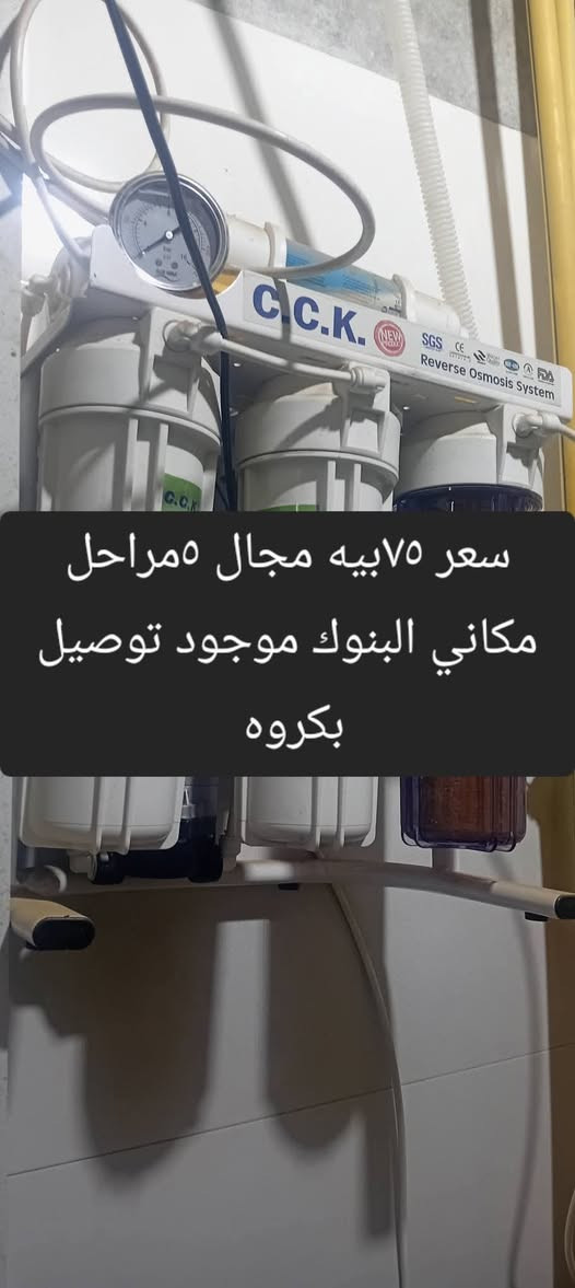 للبيع


**إذا كنت صاحب هذا الإعلان وتريد حذفه لأي سبب، رجاءا أرسل رسالة إلى الدعم الفني**