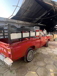 بيكم • ١٩٨٢ • تعمير جديد