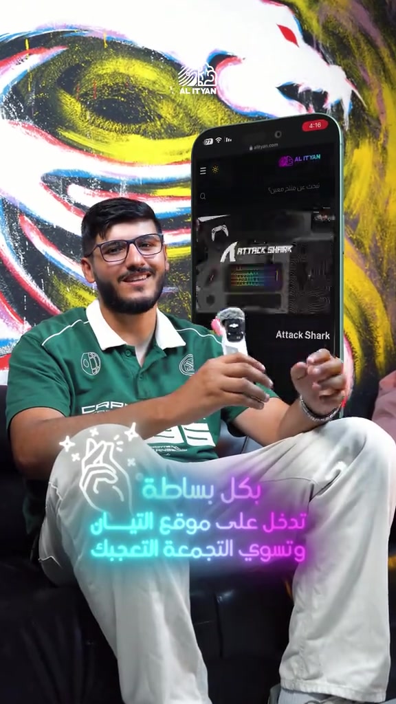 #الاتيان #alityan #PC #تجميعة #تجميعات 


**إذا كنت صاحب هذا الإعلان وتريد حذفه لأي سبب، رجاءا أرسل رسالة إلى الدعم الفني**