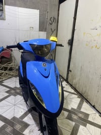 ماكس عدله • كهربائيات شغّالة • بغداد