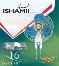 مروحة شامي • ١٦ بوصة • شفرات ثابتة