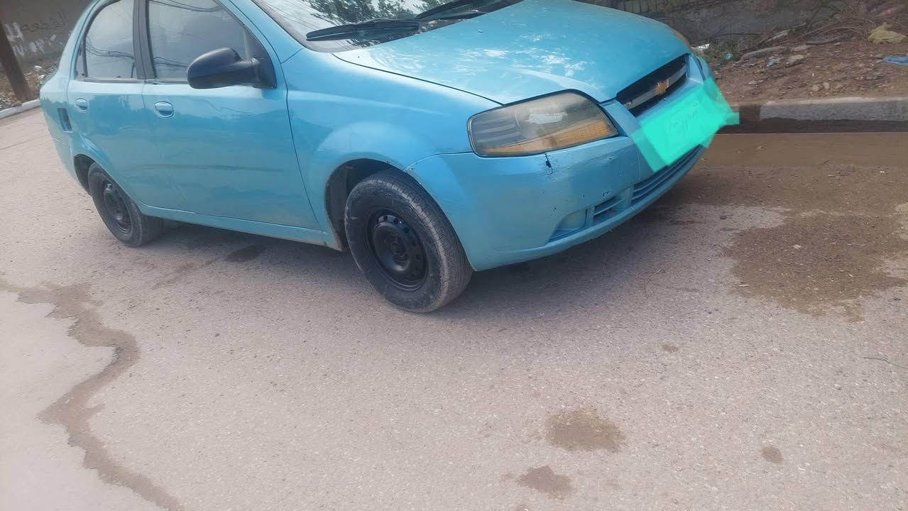 للبيع او للمراوس افيو ٢٠٠٦ كير مكينه صدر ممتاز صاحبها متوفي سنويه عظم عاج   مكاني بغداد الشعب  الشراي يتصل سعرها ٢٥      ***********
