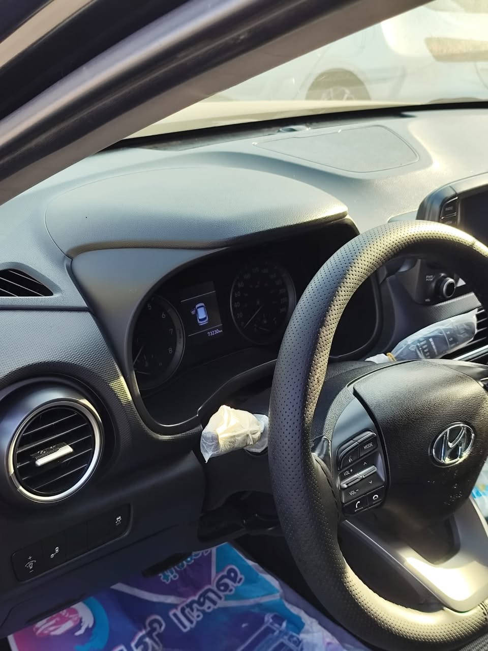 كونا موديل٢٠٢٠ رقم أربيل فوول مواصفات معدة الفتحة محرك ٢٠٠٠ دووش بصمه تشغيل بصمه أبواب رادارات شاشه كامرا فوول تحكمات ثلاث انظمه قياده كشنات كهرباء تدفئه اشاير بلمري ماشيه٧٠ألف  كير محرك تبريد صدر جاهز وجديد بيه بنيد وجاملغ خلفي صبغ حزام يرادلها السعر ١٠٥ بيها مجال  الاتصال***********
مكان السيارة بسماية بلديات
