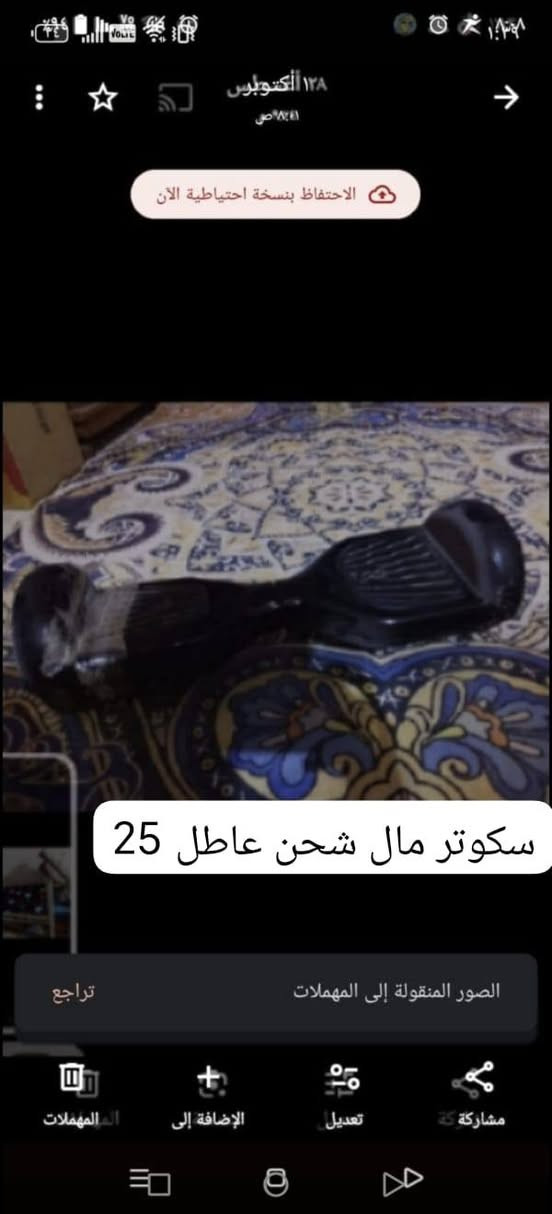 بصره


**إذا كنت صاحب هذا الإعلان وتريد حذفه لأي سبب، رجاءا أرسل رسالة إلى الدعم الفني**