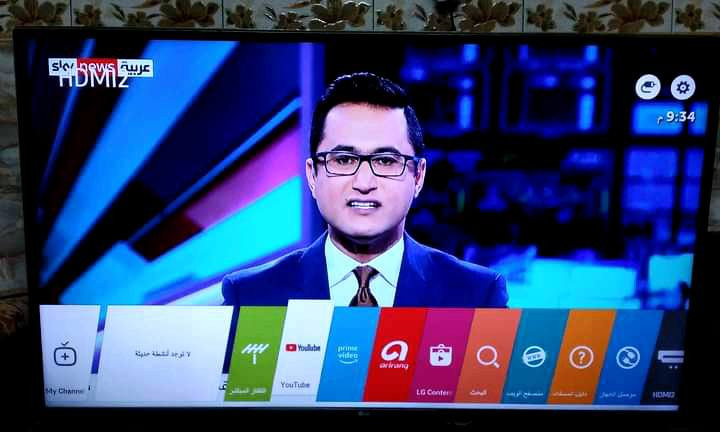 شاشة LG الحجم 43 سمارت ام الانترنيت صنأعة كورية
النظافة فول تفتح جميع التطبقات مكفولة من فتح وتصليح
السعر 225 الف مكان بغداد شعلة ***********
