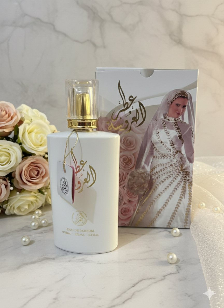 �✨ عطورنا مو بس ريحة… عطورنا حضور! ✨🌸

إذا تحب تتميّز بعطر يخلي الكل يسأل:
“شنو هذا العطر؟” 😌🔥

عدنا تشكيله مميزة من:
🌺 عطور رجالية فخمة وثابتة
🌷 عطور نسائية ناعمة وجذابة
🎁 أطقم عطور مثالية للهدايا
🕯 بخور ومعطرات أصلية

ثبات عالي ✔️
أسعار مناسبة ✔️
تغليف راقي يليق بالهدية ✔️

دلل نفسك… أو فاجئ شخص غالي عليك 💝
راسلنا خاص للحجز والاستفسار 📩

#عطور #فخامة #هدايا #أناقة #ثقة


**إذا كنت صاحب هذا الإعلان وتريد حذفه لأي سبب، رجاءا أرسل رسالة إلى الدعم الفني**
