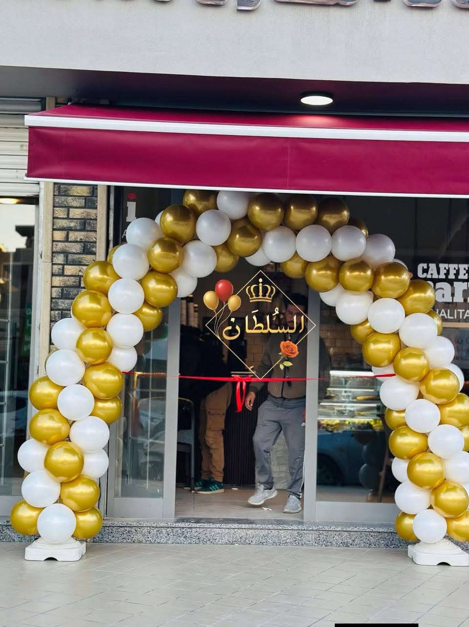 عروض عيد الام🌹❤️
تأجير 4 طبلات مع قوس بدون بالون فقط ب10 الاف 
يوجد توصيل داخل القاسم 
للحجز الاتصال واتساب ع الرقم ***********
