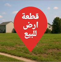 طابو • ٢٠٠م • حجي محسن