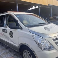 ستاركس مديل ١٢ مفتوح محور مسكر  لتواصل ٠٧٨١٤١٥١٤١٨