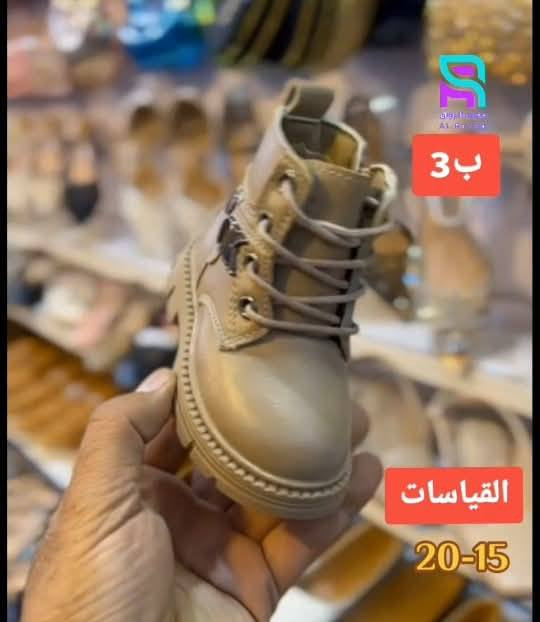 مساء الخير .... .وفرنا لكم .. 🍋🍋🍋
 بوت  حيث الولاده جلد طبي  خفيف مميز و انيق ....تذكار فقط
سعر ب3  الاف
القياسات  15-17-18-19-20
الالوان  اسود جوزي عسلي ابيض
  العنوان : كوت / شارع الهورة / معرض الرواق  يوجد خدمة توصيل لكافة محافظات العراق 😍 واتساب *********** __*********** الجمال 🌹الأناقة 🌹 البساطة 🌹النزاكة 😁

#اكسبلور #اكسبلور_فولو_ي_حلو🔥😴_ي_عمري #اكسبلور_فولو_شوفو_البوستات_الي_قبل_راح_تعجبكم دهل اوران, واسط
