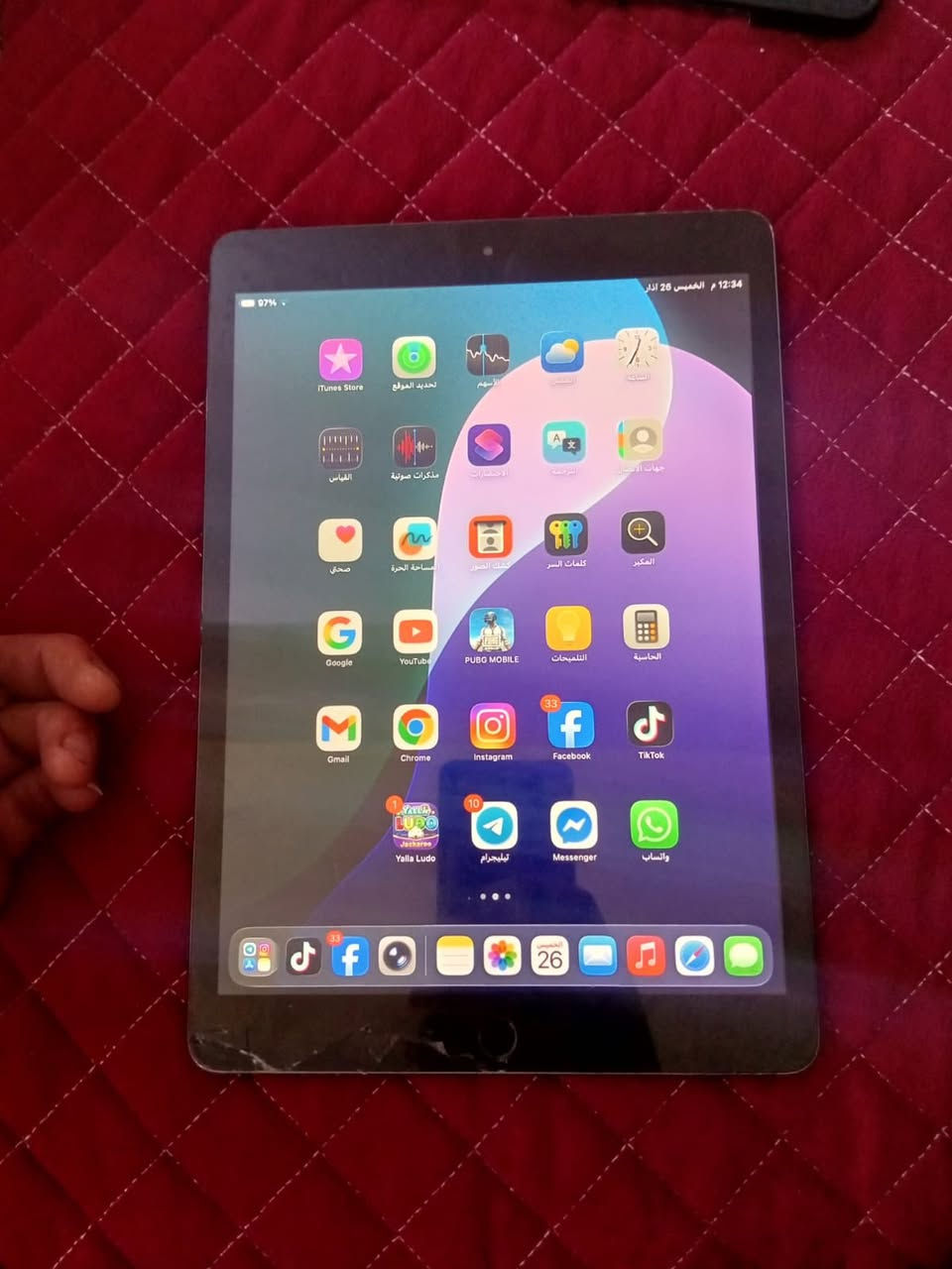 سلام عليكم عندي هذا ايفون 9 للبيع بي ضرر بس بل بلازمه موجود بل صوره ذاكره 256 السعر 180


**إذا كنت صاحب هذا الإعلان وتريد حذفه لأي سبب، رجاءا أرسل رسالة إلى الدعم الفني**