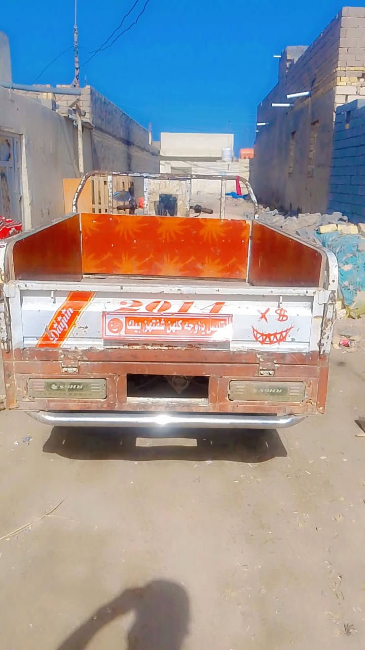 السلام عليكم ستوته دايون موديل 14 اوراق كامله للبيع الشراي يجي خاص***********
