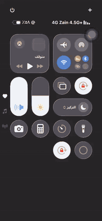 سعر 15 مليون قفل ***********
