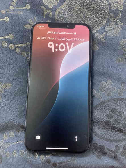 آيفون 12 برو ماكس ذاكره 256 جهاز نضيف مبدل بطاريه فقط الضهر مفطر والشاشه بيها فطر ممبين مكاني بغداد  السعر 275
***********
