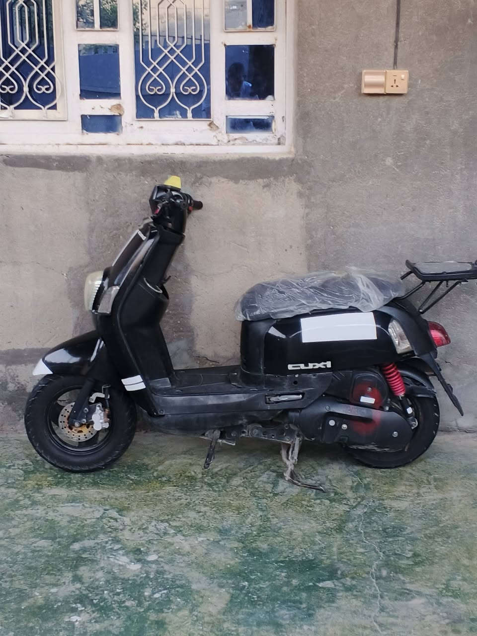 السلام عليكم بوليس نوزل كفاله بيع او مراوس ويه نامه ‏‪***********‬‏
