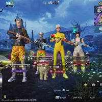 حساب للبيع • بغداد • ادخل خاص