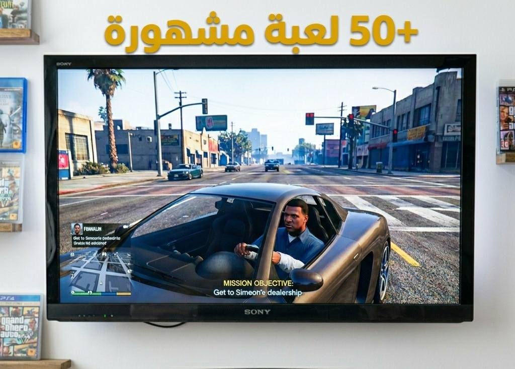 بلي3 سلم مهكر عررررض🔥
جهاز بحالة ممتازة جدًا، شغال 100% بدون أي مشاكل✅
معى2 جوستك تحكم وكيبل HDMI وكامل ملحقاته✅
الجهاز نظيف جدا وجاهز للتشغيل مباشرةً✅
ب 100 والتوصيل مجاني 🔥
للحجز والاستفسار واتساب ***********📞
