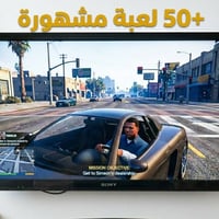 بلي3 سلم مهكر عررررض🔥 جهاز بحالة ممتازة جدًا، شغال 100% بدون أي مشاكل✅...