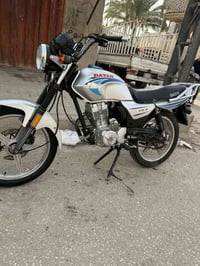 دايوان 21 • اوراق اصولي • كفالة عام